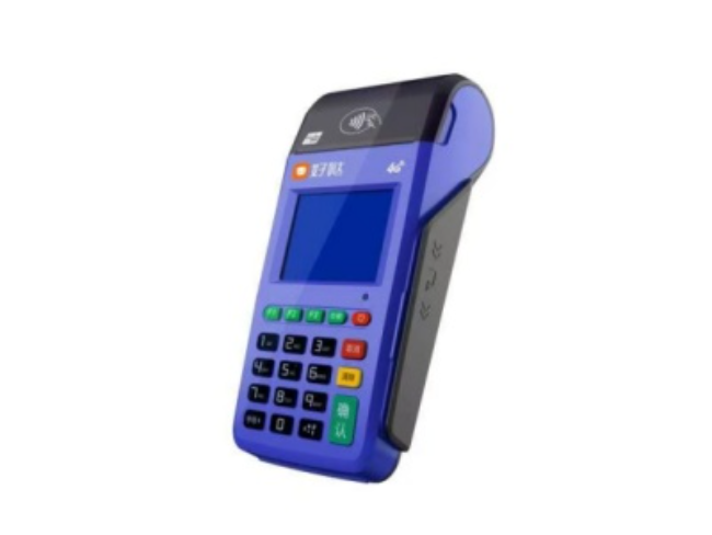 南昌慧POS